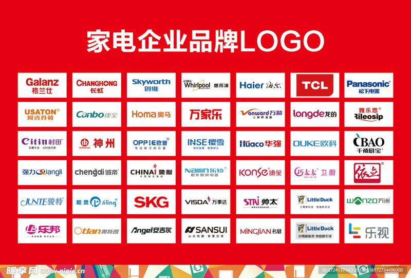 在上海,面对家中电器突然罢工的情况,您是否感到手足无措?别担心,本文将用通俗易懂的语言,为您揭开家电维修的神秘面纱。