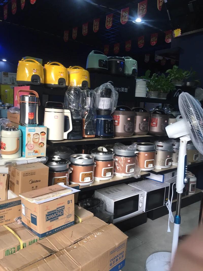 在众多电器品牌中,笃明电器以其独特的定位和卓越品质赢得了市场的认可。那么,“笃明”究竟是什么意思?今天我们就来一起揭开这个谜团。